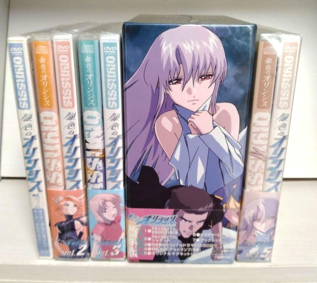 銀色のオリンシス 全6巻 収納BOX付き セット Amazon.co.jp: 銀色のオリンシス (6)【通常版】 [DVD] : 入野自由
