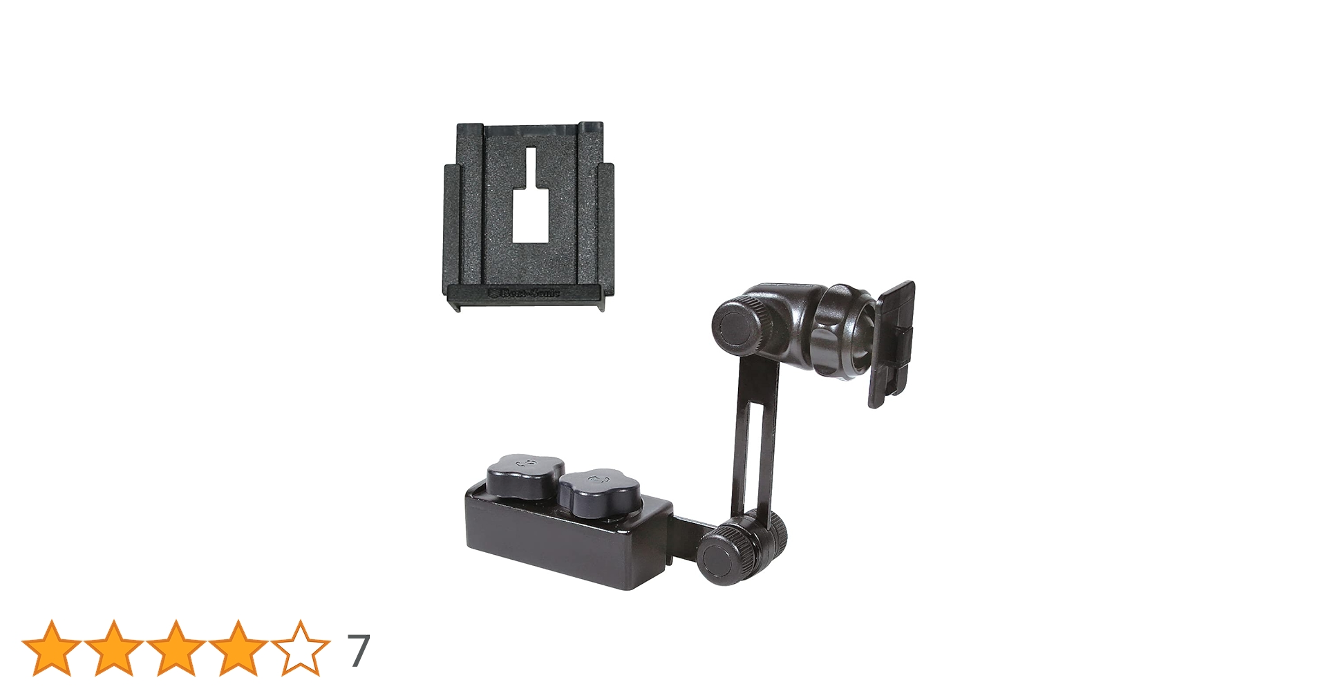 Amazon | ビートソニック 1DINボックス固定スタンド＋各種