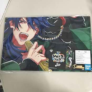 ヒプマイ オンラインくじ S賞 有栖川帝統 ヒプマイ オンラインくじ S賞 有栖川帝統 ヒプノシスマイク