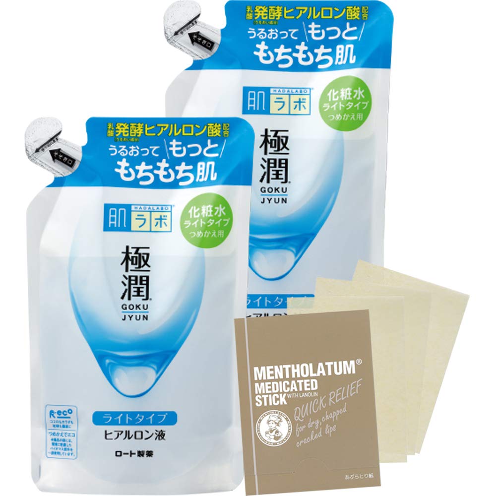Amazon | 【Amazon.co.jp限定】 肌ラボ 極潤ヒアルロン液 ライトタイプ