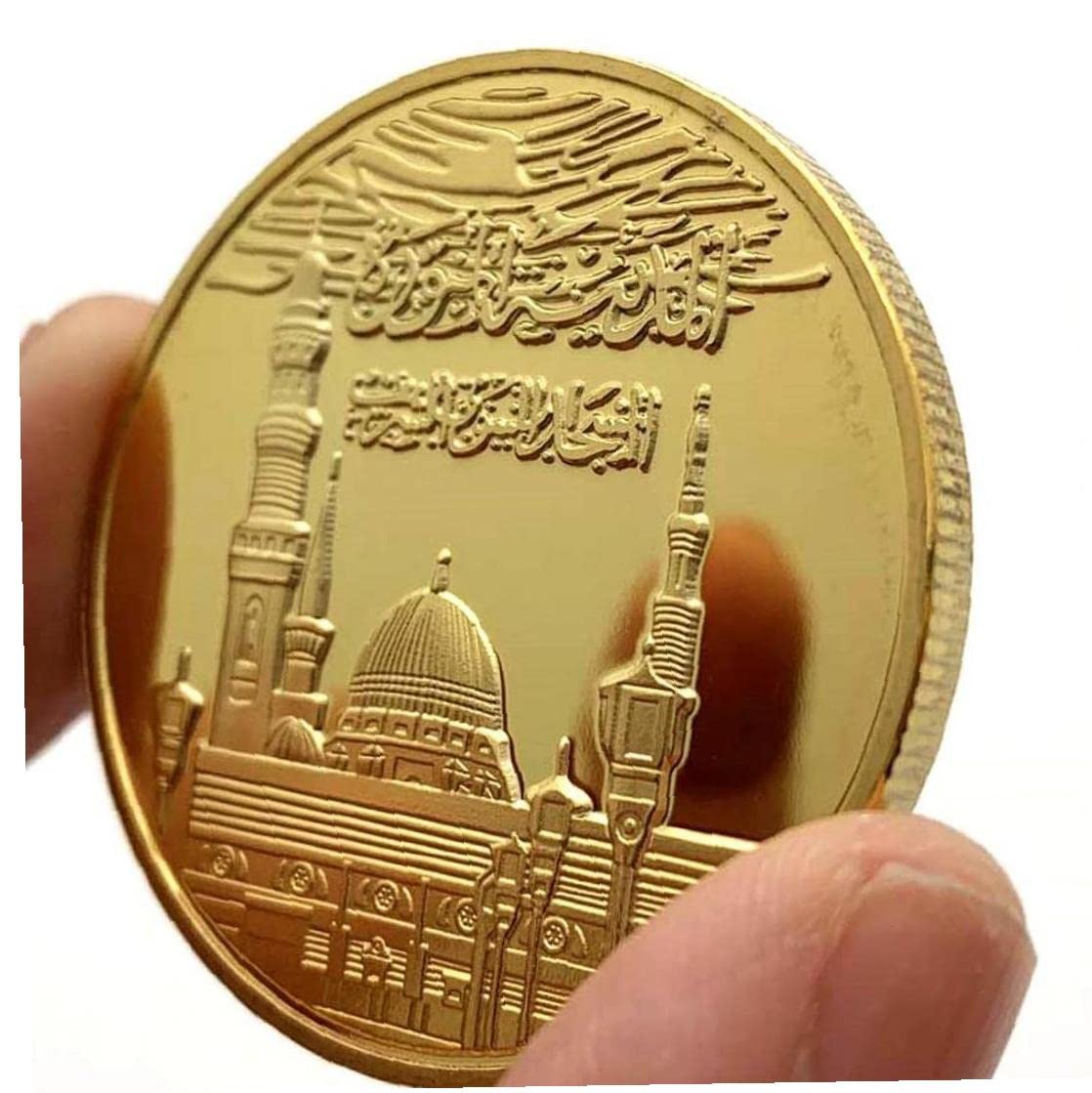 Amazon.co.jp: イスラム教徒 イードムハムレス 記念コイン アラビアコイン ノベルティコインコレクターグッズ ラッキー 贈り物  コレクション ブレッシング 宗教 ゴールドチャレンジコイン : ホビー