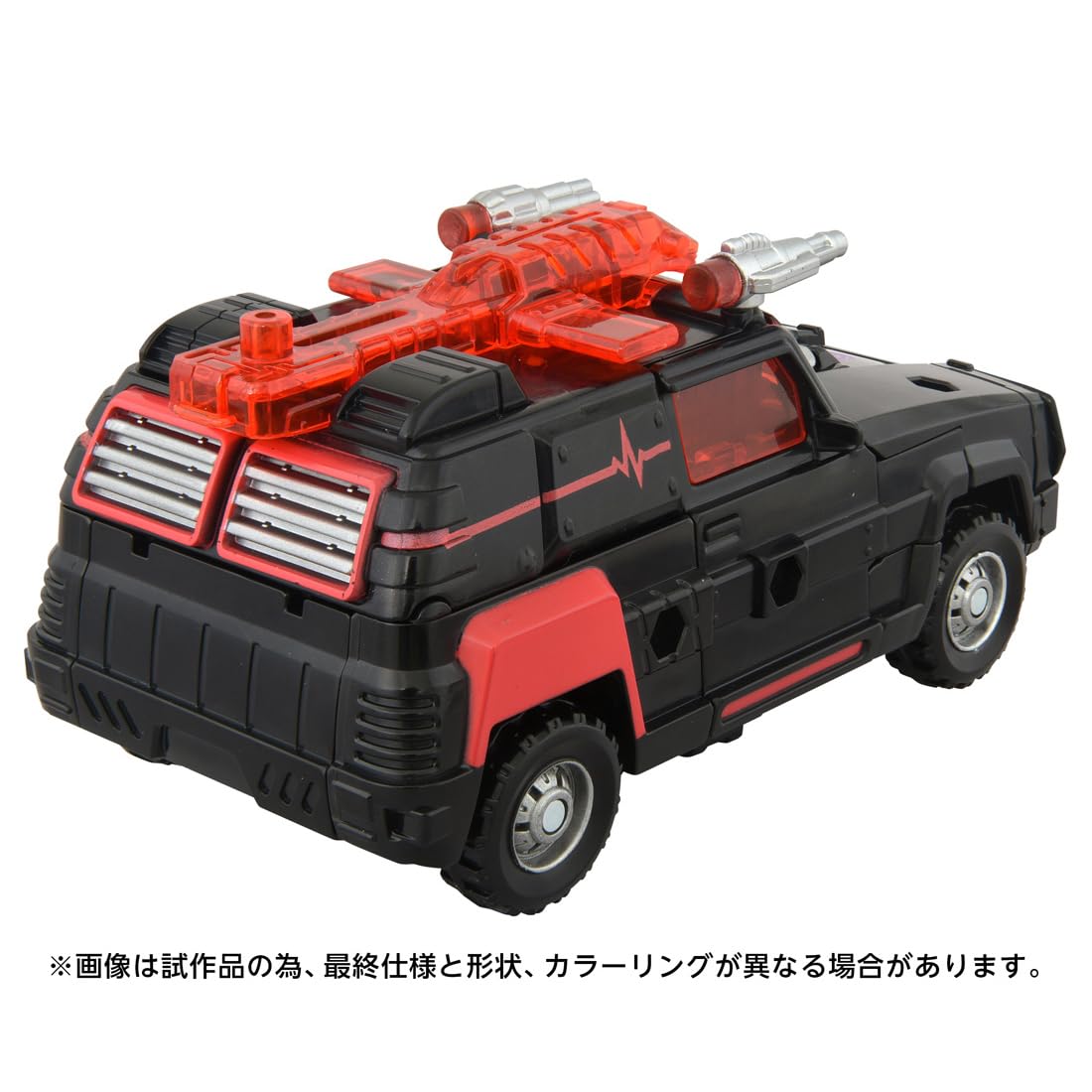 Amazon.co.jp: タカラトミー(TAKARA TOMY) T-SPARK エイジ・オブ・ザ 