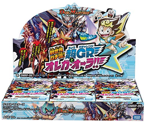 fGE}X^[YTCG DMRP-09 V gpbN 1e VEK`a!GRƃIKEI[!! BOX