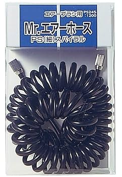 GSI クレオスMr.エアブラシ ホビー用塗装用具 PS-289 GSI クレオスMr.エアブラシ ホビー用塗装用具 PS-289