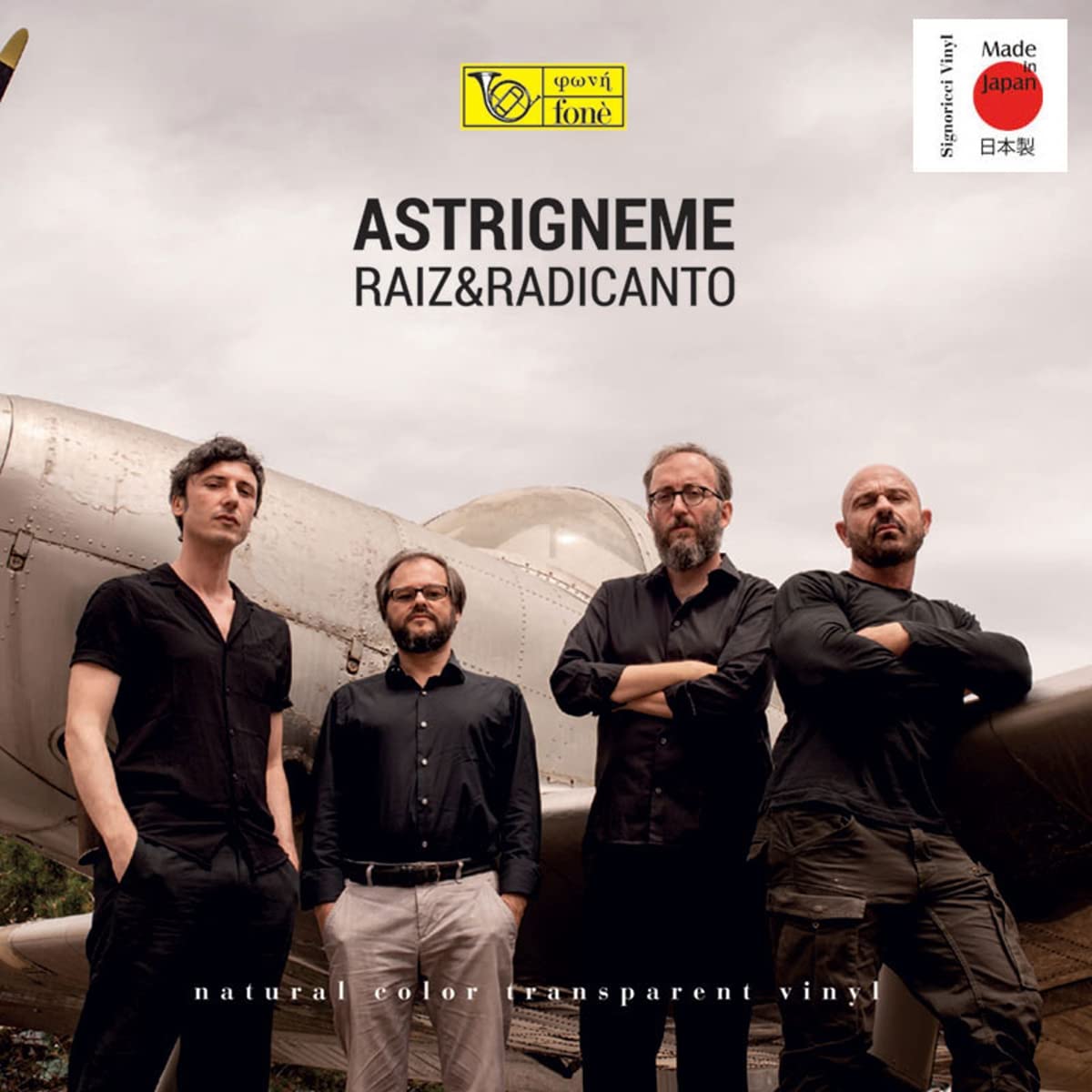 Astrigneme (Color