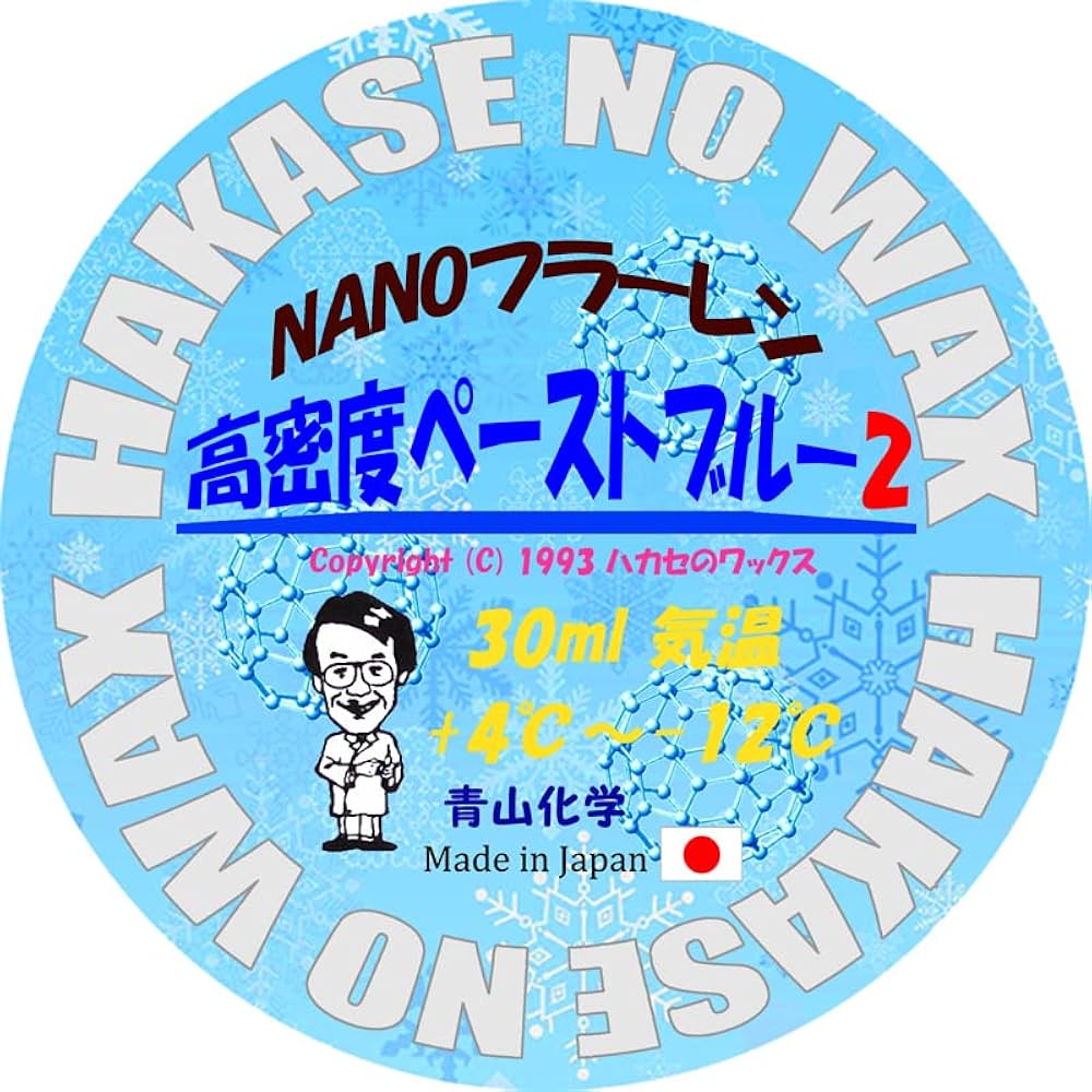 Amazon | NEW-NANOフラーレンペースト2 高密度シリーズ Blue