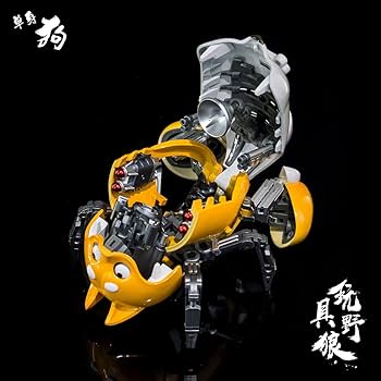 玩具野狼 単身狗 フィギュア Amazon | 玩具野狼 単身狗 ノンスケール 合金&ABS&POM製 塗装