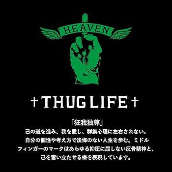 absente出品です。 Amazon.co.jp: 【限定 ステッカー付】ABSENTE HEAVEN