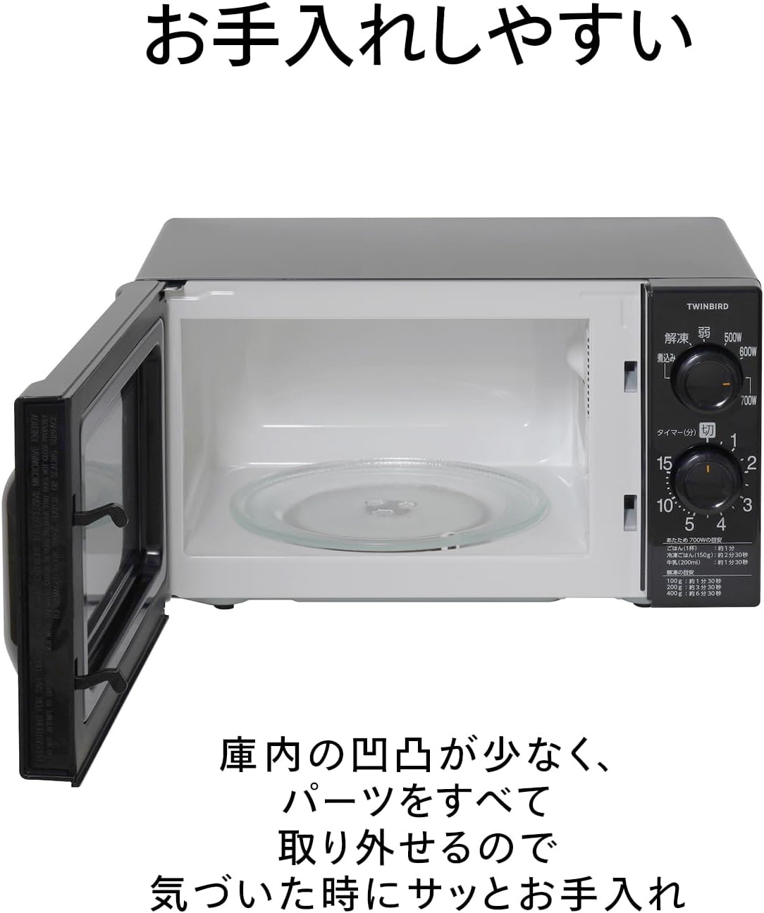 ケース付き】帝国ホテル大阪 レザーキーホルダー&バゲッジタグ ケース