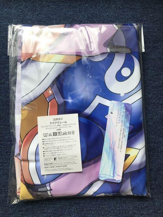 Amazon.co.jp: 富士浅間堂 退魔式神ラン抱き枕カバー 正規品 東方 