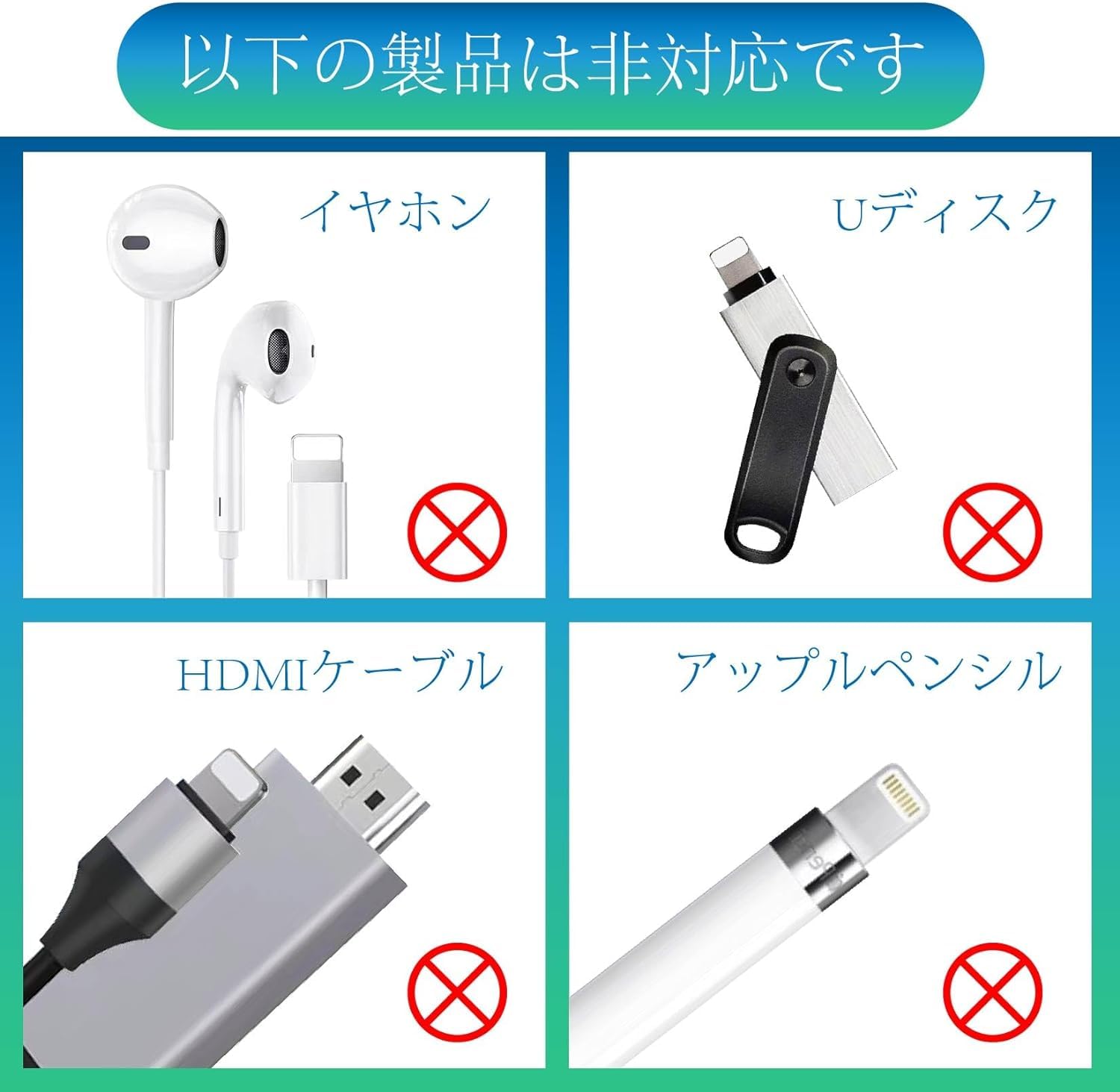 Amazon.co.jp: Seninhi lightning usb-c 変換アダプタ 2個セット typec