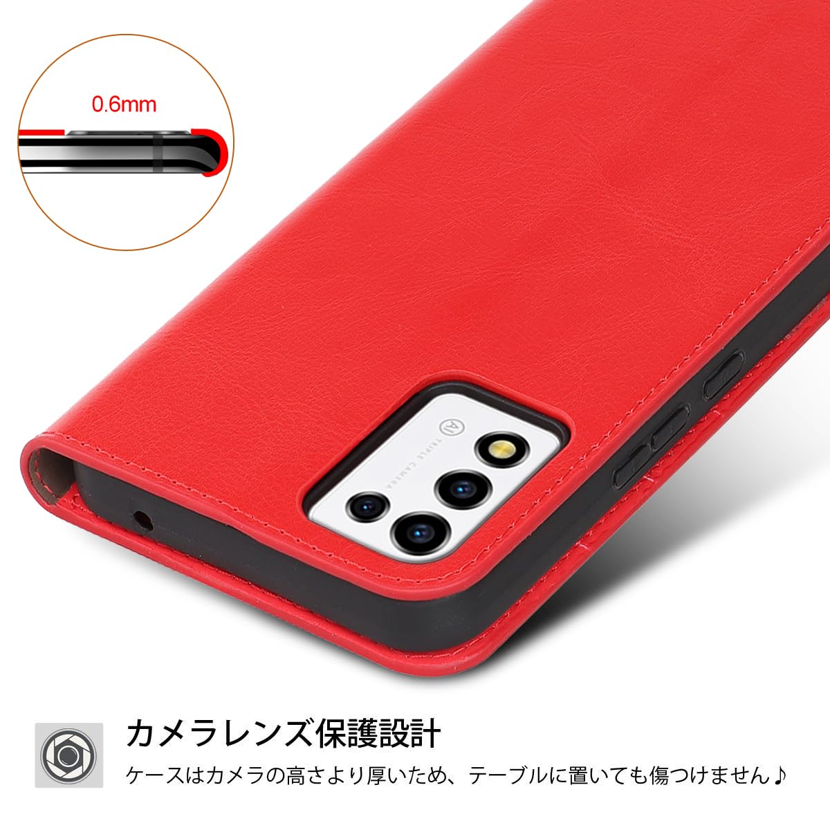 Amazon.co.jp: ZTE Libero 5G III ケース 手帳型 【 マグネット無し