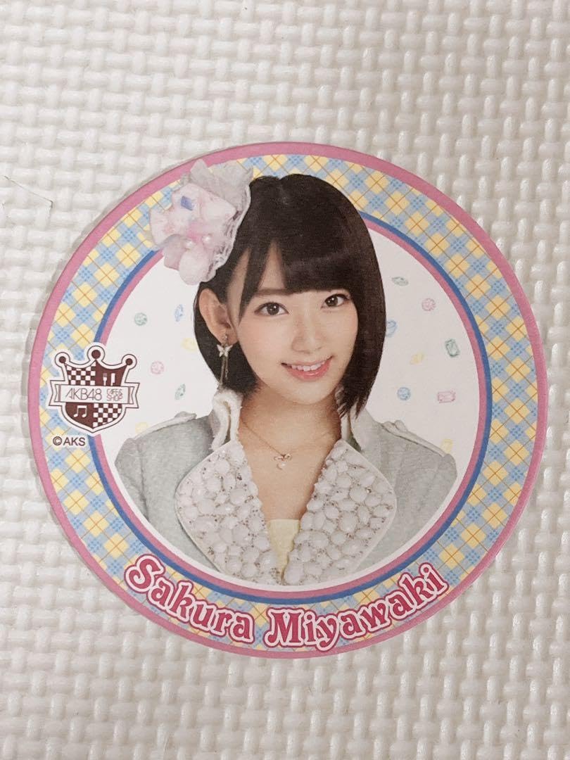 Amazon.co.jp: 宮脇咲良 HKT48 AKB48カフェコースター 限定品 : ホビー
