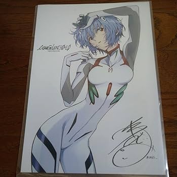 Amazon.co.jp: シンエヴァ入場者特典レイ/アスカ＆マリ＆カヲル