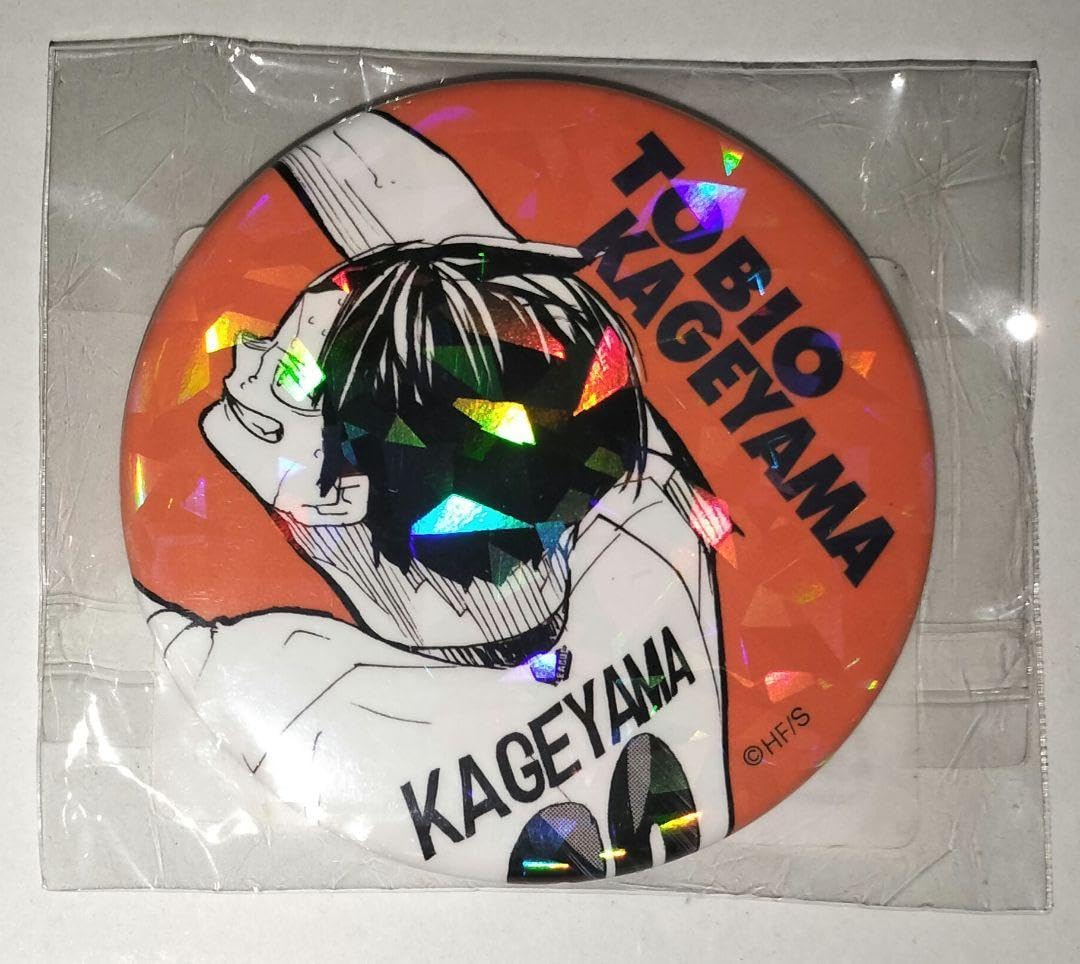 影山飛雄 オールスター缶バッジ｜キャラクターグッズ