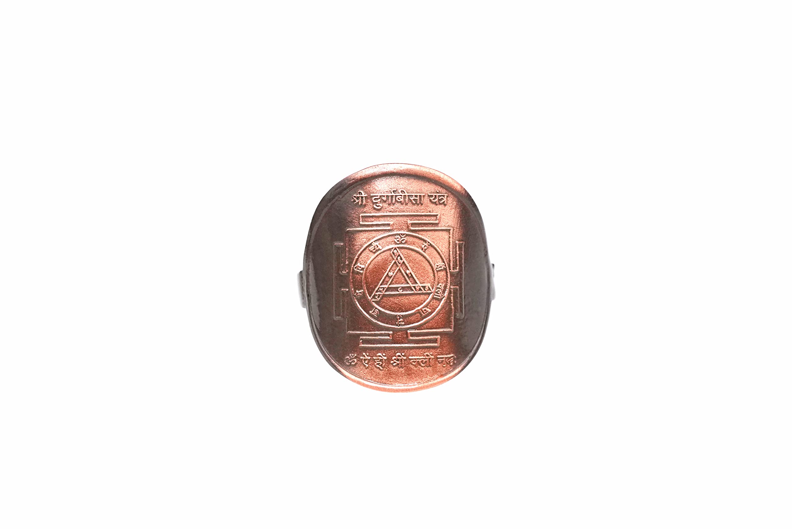 rudra centre Shree Durga Bisa Yantra Ring in Antique Finish-picture-15