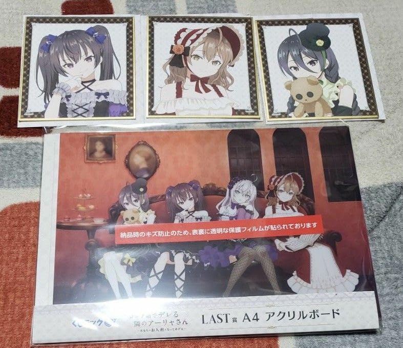 美品 狩野英孝 EIKO!GO!! パーカー サイズS マセキ芸能社 50TA