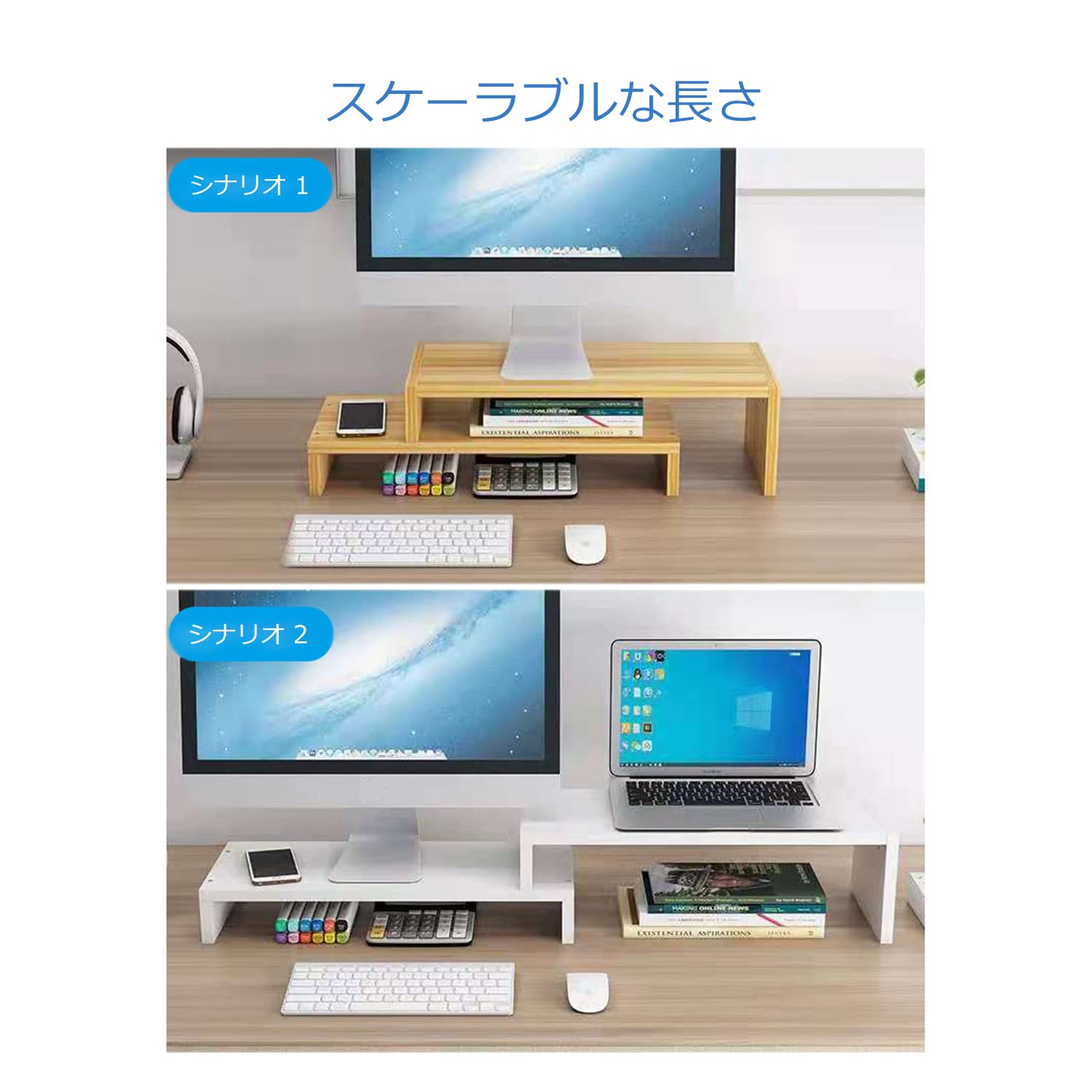 Amazon.co.jp: デュアルモニター台、2つの調整可能な高さと