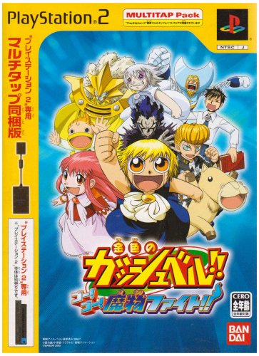 金色のガッシュベル ゼオン 術 ニコニコ動画