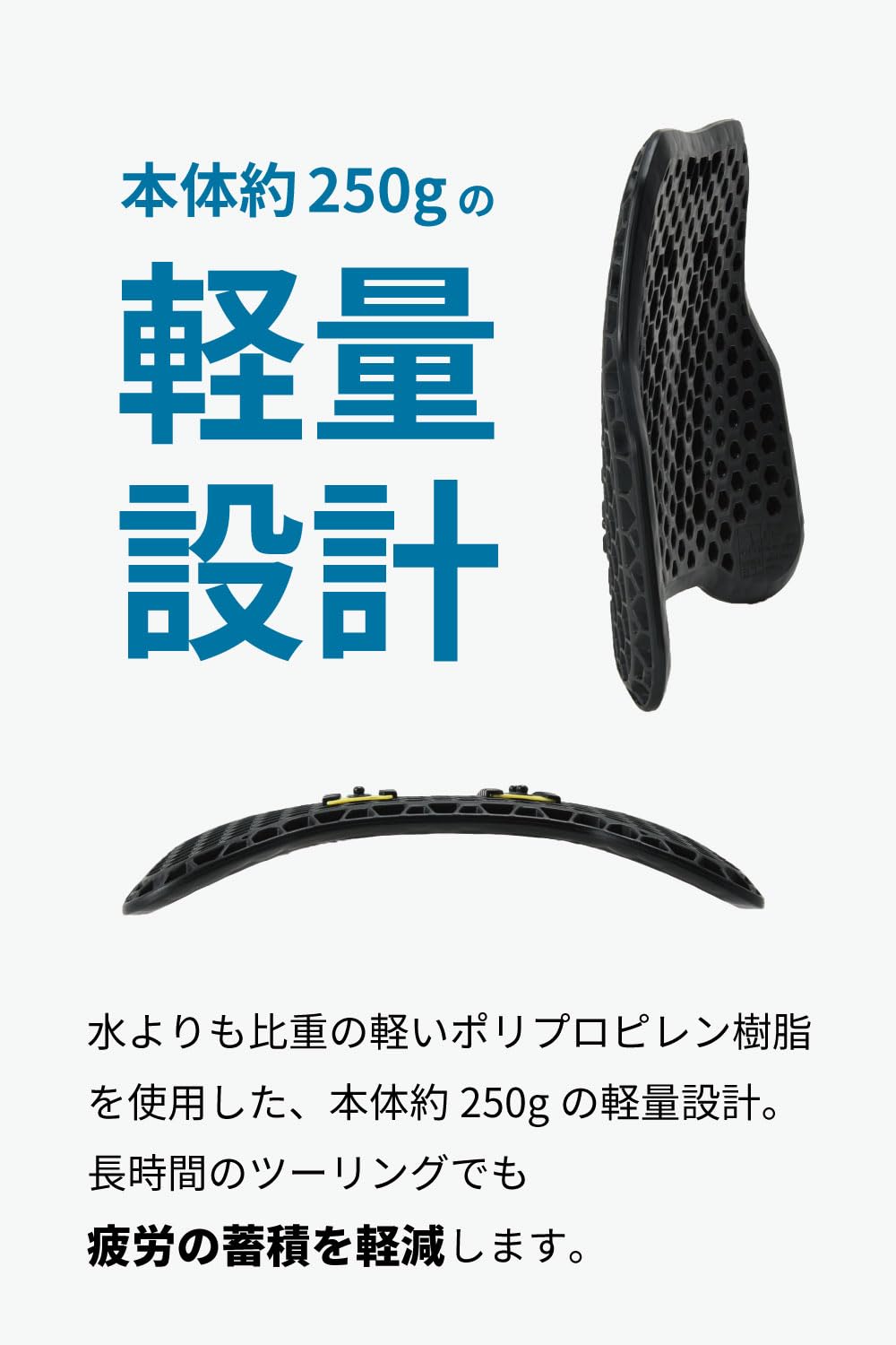 Amazon | RSタイチ(アールエスタイチ) 2025モデル バイク用 ネックス