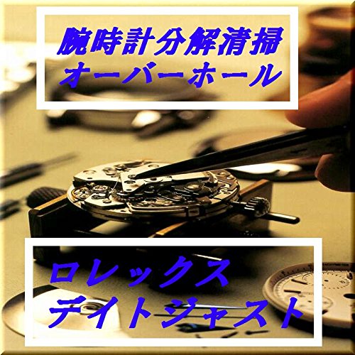 I[o[z[E𐴑|EbNXROLEXEfCgWXgE@Bv