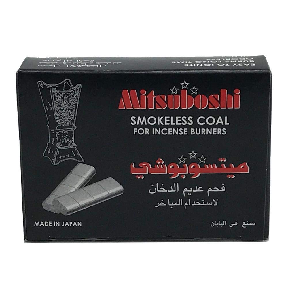 Mitsuboshi Smokeless Coal - 96 Pieces