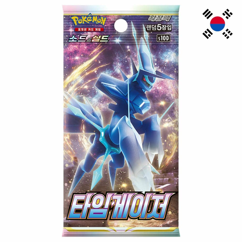 Pokémon Korean TCG Card Game Time Gazer S10D Booster Pack (5 Cards Enclosed) Scarlet & Violet 타임게이저 Company Sealed Authentic Korean ver/. (B0CJM7LK95) Amazon Price History, Amazon Price Tracker