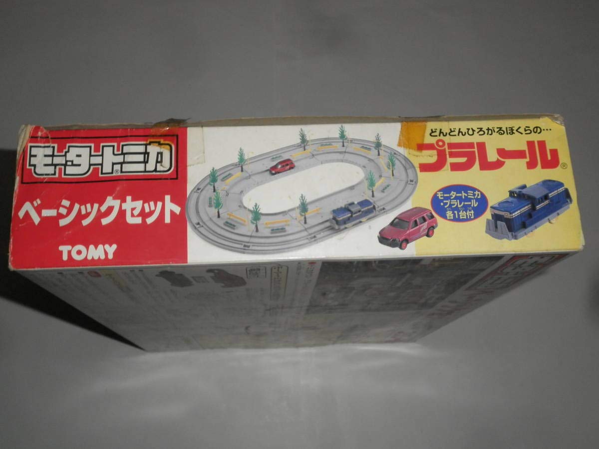 Amazon | モータートミカ ベーシックセット トミカプラレールワールド 