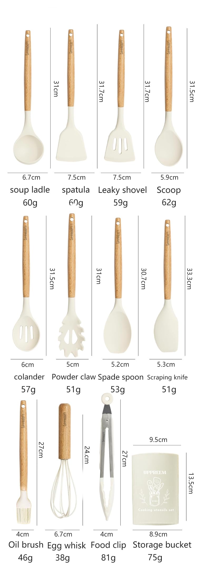 Silikon-Küchenutensilien-Set, hitzebeständig, antihaftbeschichtet, Pfannenwender-Set, Silikonkopf und Holzgriffe, 12-teiliges Set, beige