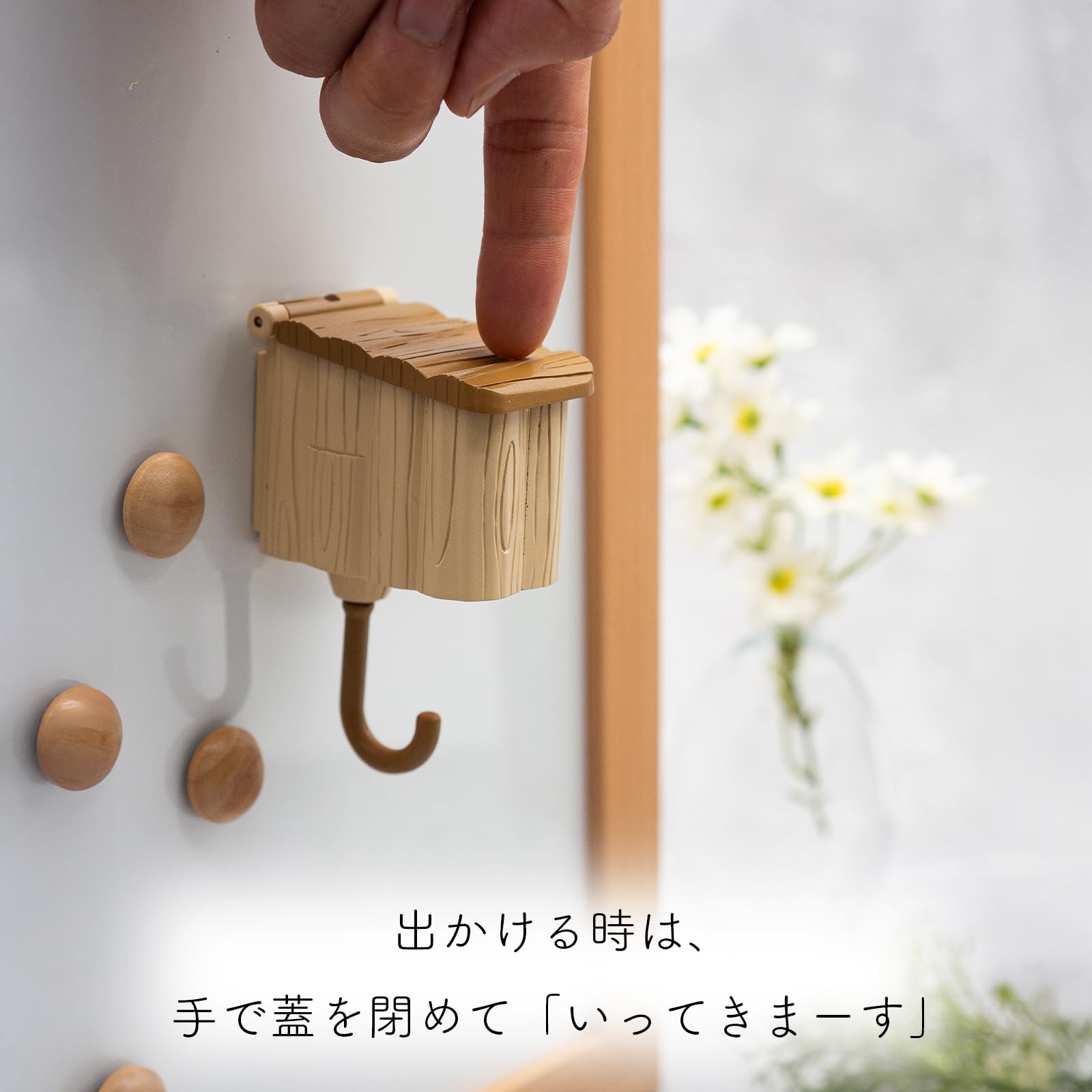 Amazon｜ビッテ biite キーフック トリの巣 セキセイ 約6×3.8×9.1cm