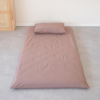 テイジン 敷き布団カバー ダニ対策 ダニ通過防止 ハウスダスト対策 肌触りが良い 高密度 洗える オールシーズン 通年 ポリエステル 寝具カバー シーツ 布団カバー (ブラウン, シングル)