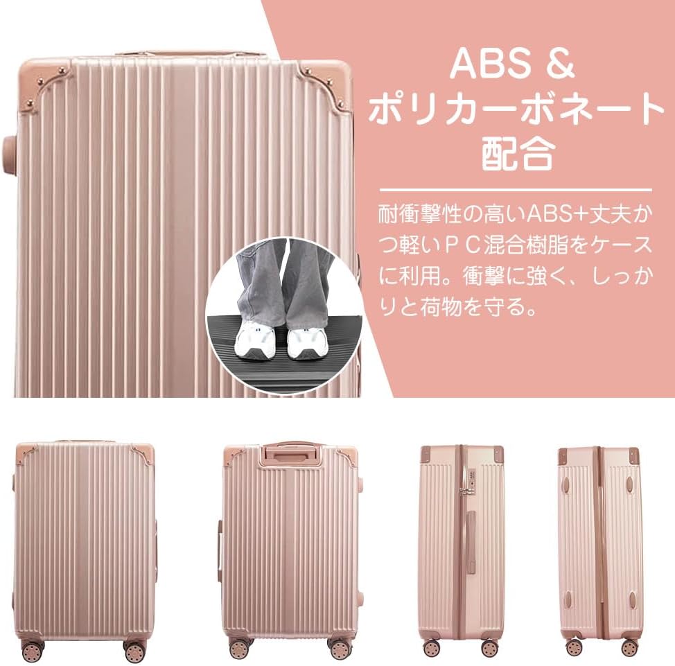 新品✨スーツケース キャリーバッグ 機内持込みSローズゴールド Amazon | [New Trip] スーツケース キャリーケース 機内持ち込み