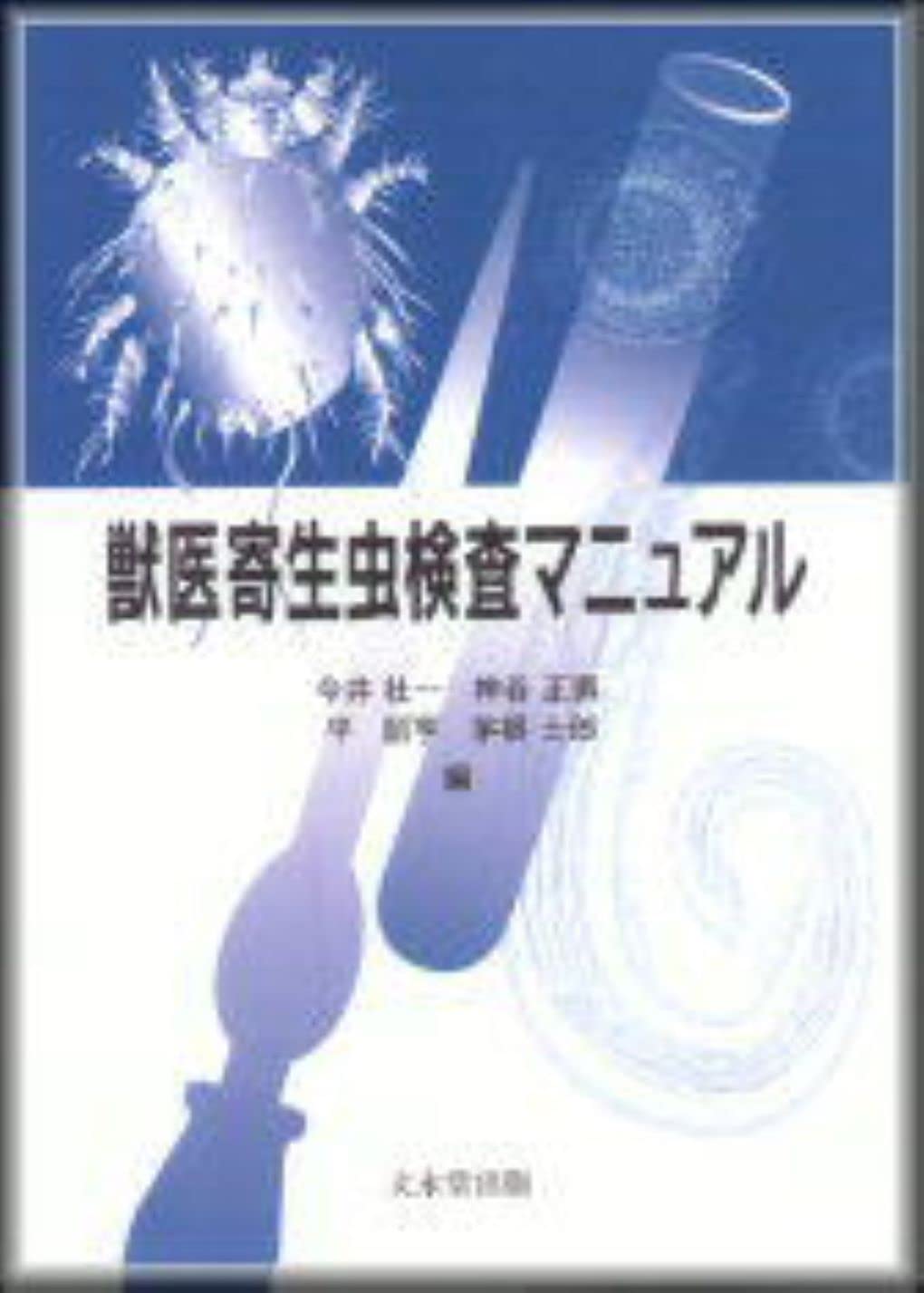 61n6fF-w9DL.jpg