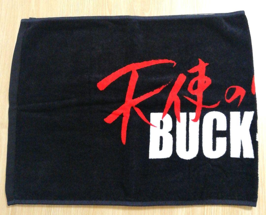 Amazon.co.jp: BUCK-TICK天使のリボルバーフェイスタオル バクチク