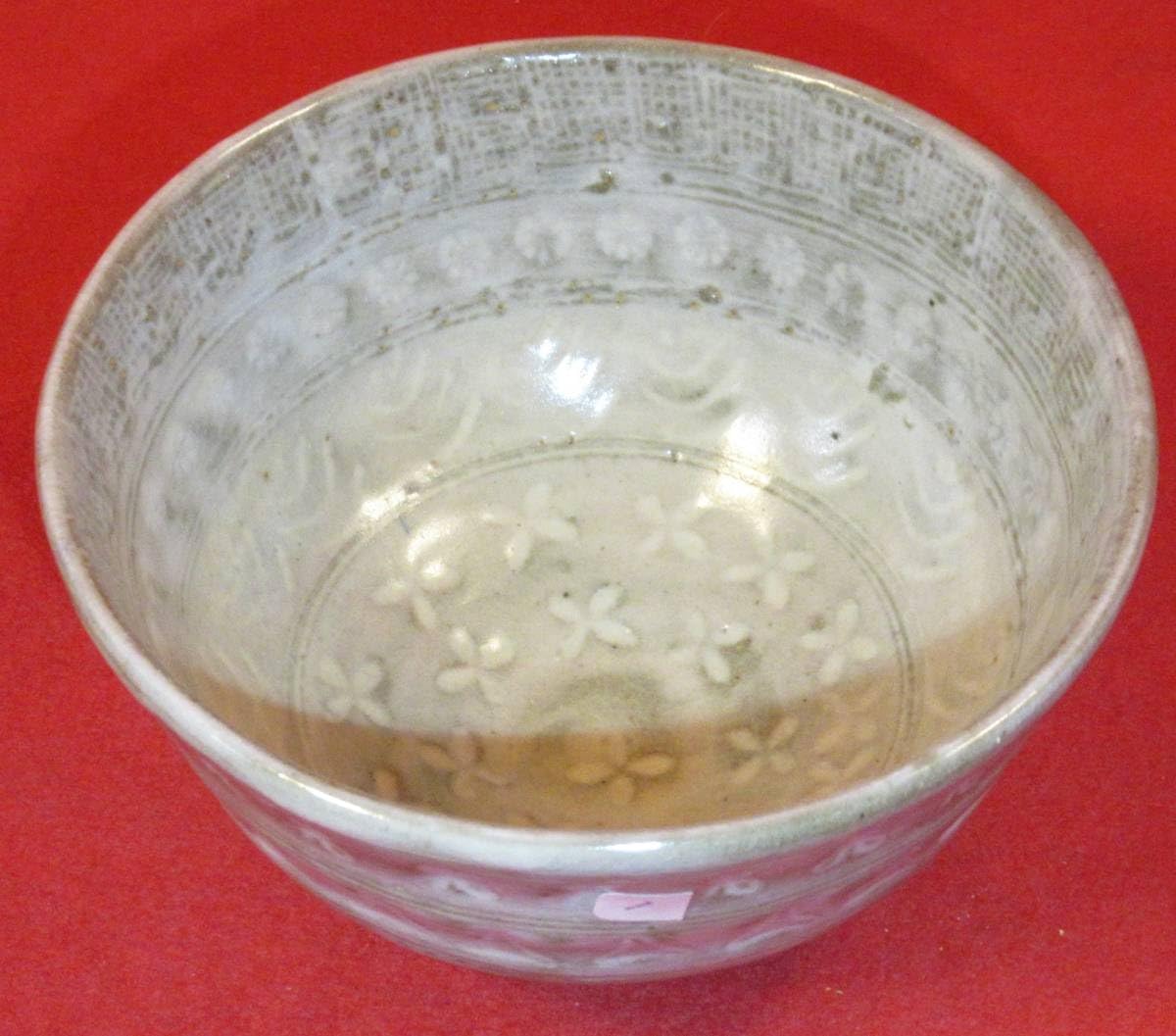 Amazon.co.jp: 茶道具『三島手象嵌茶碗①』茶事 七事式 茶道教室 表 