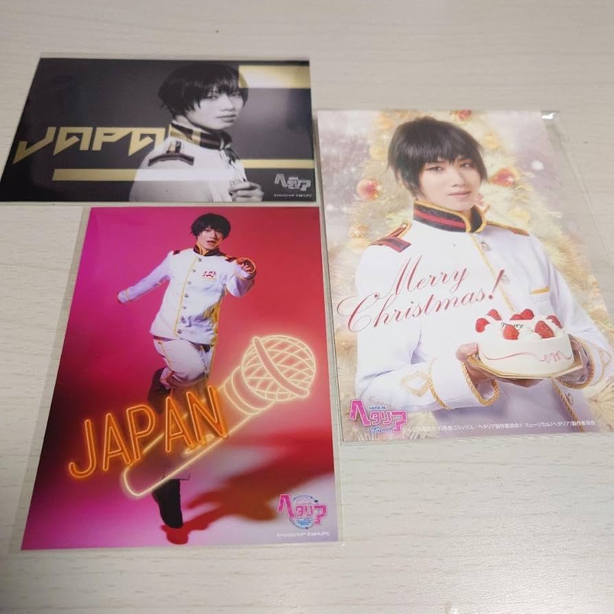 ミュージカルヘタリア ヘタミュ ヘタリア ブロマイド フォトカード パンフ ミュージカルヘタリア ヘタミュ ヘタリア ブロマイド フォト