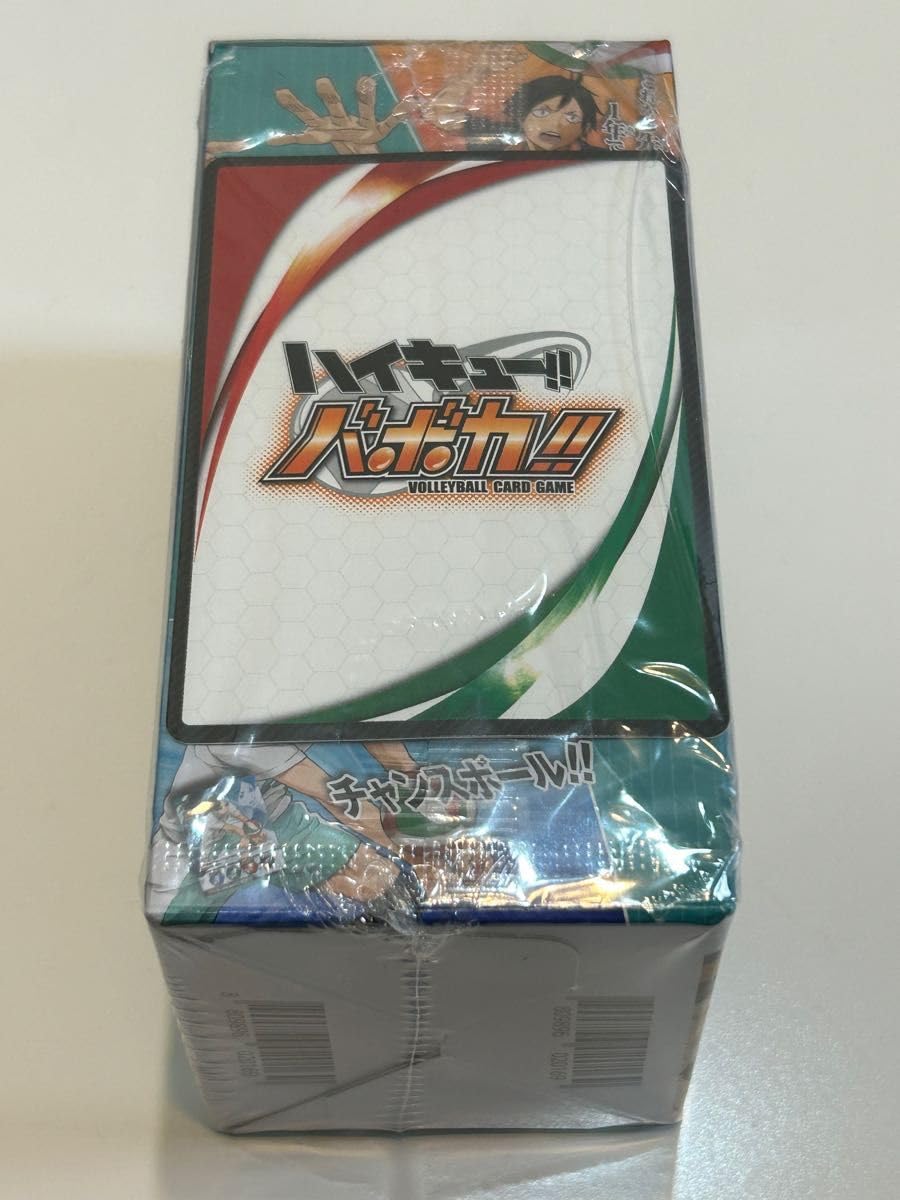 Amazon.co.jp: シュリンク付 ハイキュー バボカ 拡張パック 第3弾 VS大