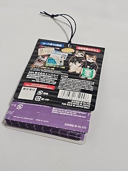 なめ猫 免許証6枚Fullセット♪+ α （復刻版）オマケ m470179208_1.jpg?1474193234