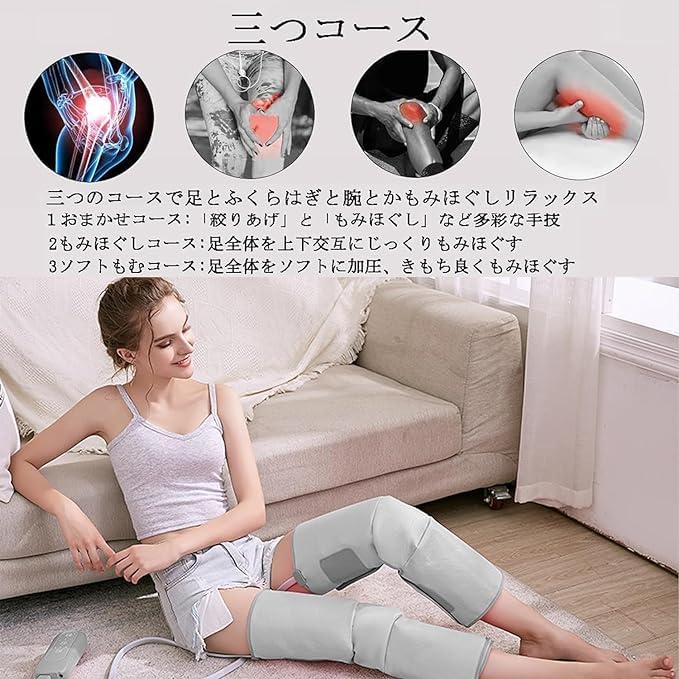 フットケア 多機能 足 圧迫 膝 脚 加圧 温熱 レッグマッサージャ ふくらはぎ ONE STEP マッサージ器 マッサージ機 多機能 足 圧迫 膝 脚 加圧 温熱