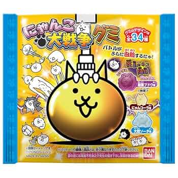 つみにゃんこ　にゃんこ大戦争 駿河屋 -<中古>つみにゃんこ(10体セット) 「にゃんこ大戦争