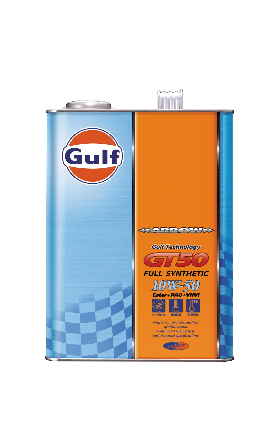 Amazon | ガルフ(Gulf) エンジンオイル ARROW GT50 10W-50 Full