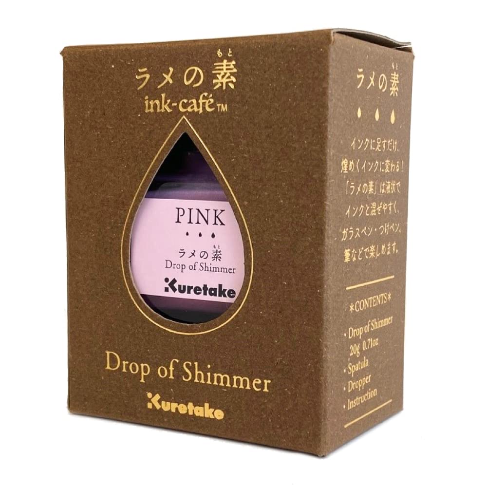 【ラメ子】 まとめ買い）呉竹 ラメの素 GREEN ECF163-040 【3個セット