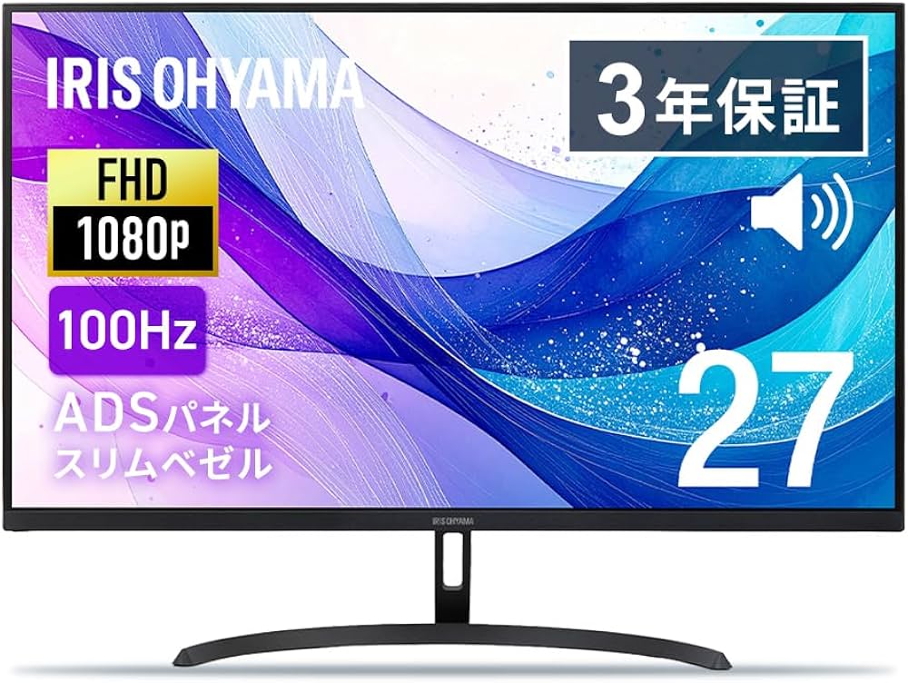 Amazon.co.jp: アイリスオーヤマ 液晶ディスプレイ 27インチ 角度調整 Amazon.co.jp: アイリスオーヤマ 液晶ディスプレイ 27インチ 角度調整