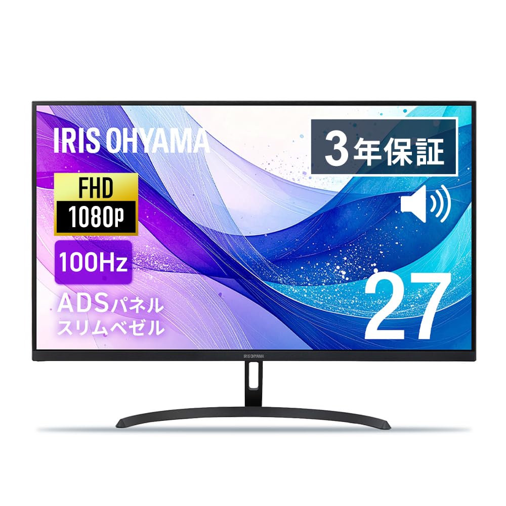 アイリスオーヤマ　27インチ　モニター　ディスプレー Amazon.co.jp: アイリスオーヤマ モニター 27インチ VAパネル