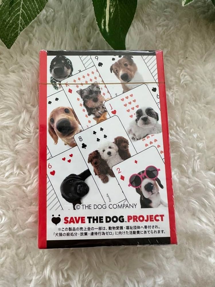 Amazon.co.jp: THE DOG ザドッグ 子犬 トランプ 平成レトロ