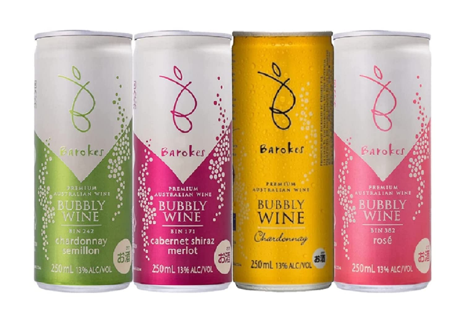 Amazon.co.jp: バロークス スパークリングワイン 4種飲み比べ