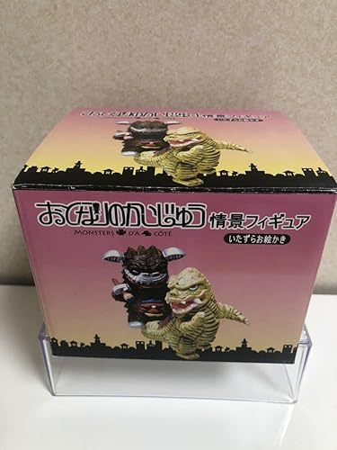 新作 おとなりのかいじゅう ジャミラ IqoYs-m33060767065 フィギュア