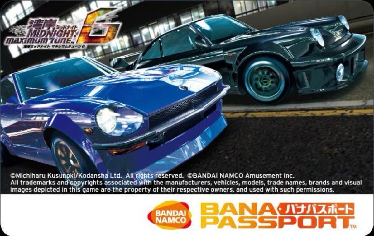 湾岸ミッドナイト バナパス Amazon.co.jp: 湾岸ミッドナイト6R バナパスポート : おもちゃ