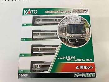 KATO 10-537 10-538 223系2000番台　8両 KATO 10-537 10-538 223系2000番台 8両 KATO 10-537 10-538