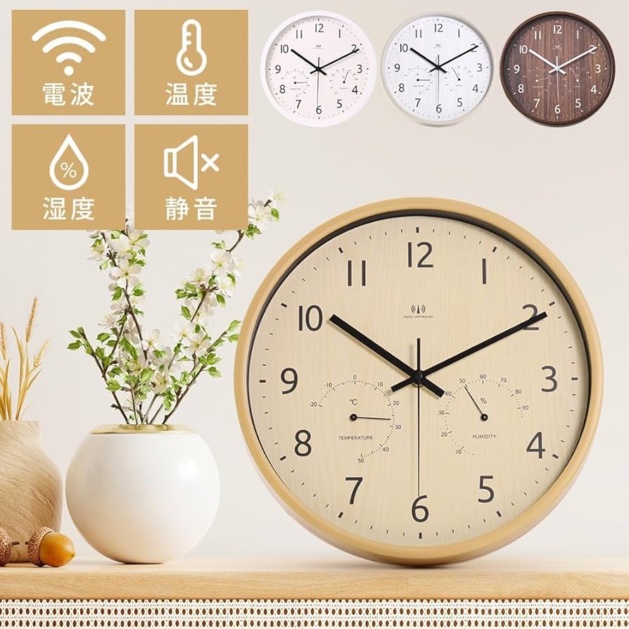 壁掛け時計 電波時計 掛け時計 木製 ウッド 天然木 温度計 湿度計 壁掛け時計 電波時計 掛け時計 木製 柱時計 ウッド 天然木 温度